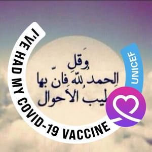 Meet your Posher, Rabab